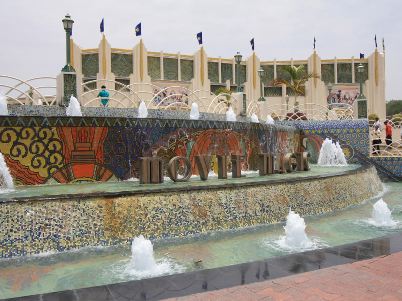 Ramoji movie majic park, hyderabad, 2002